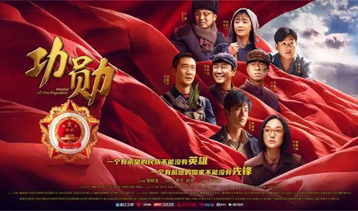 黑狐暗影行动