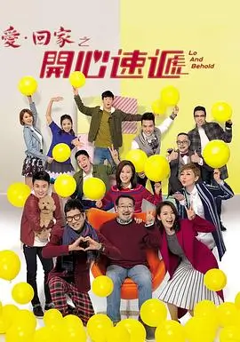 江南往事