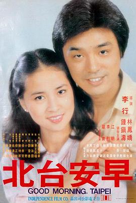 破晓行动
